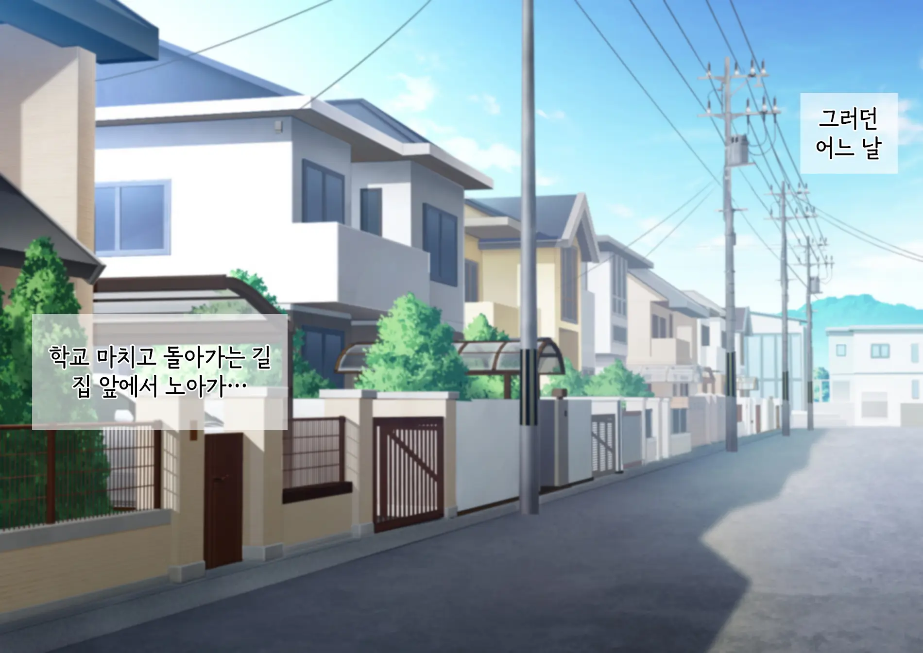Imouto To Naisho No Kozukuri Seikatsu. Hairanbi Wa Nakadashi Da Yo | 여동생과 은밀한 아기만들기 생활. 배란일에는 질내사정이야